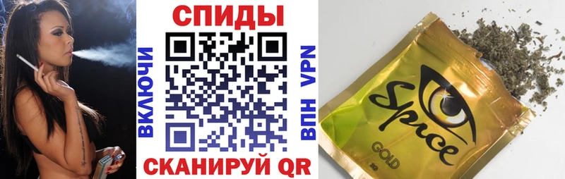 БУТИРАТ оксана  Купить закладки  Березники 
