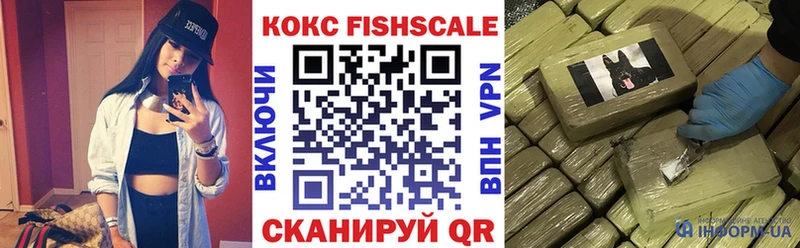 Купить  Березники  Cocaine VHQ 