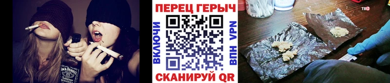ГЕРОИН афганец  Купить закладки  Березники 