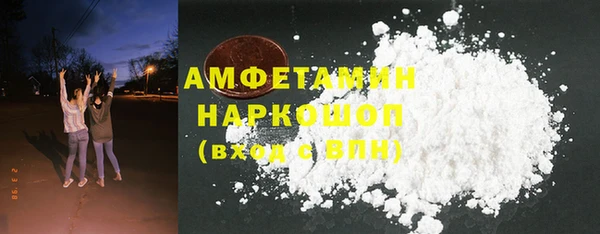 mix Козловка