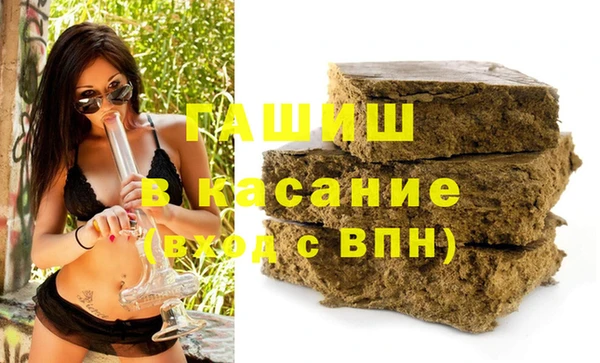 mix Козельск