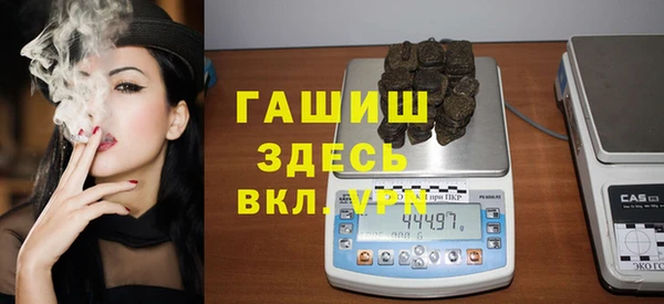mix Козельск