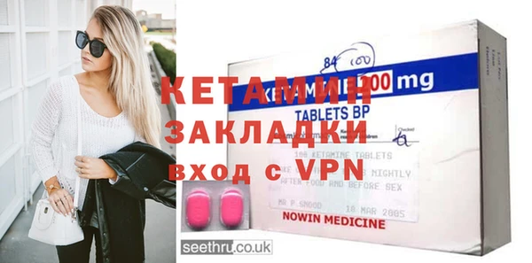 гашишное масло Коряжма