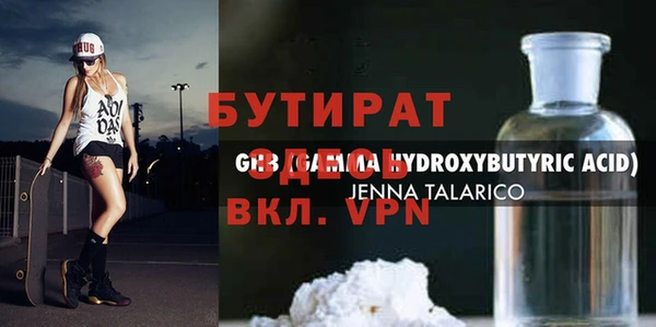 mix Козельск