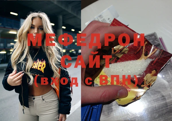 mix Козловка