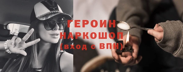 mix Козельск