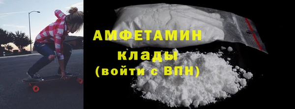 mix Козельск