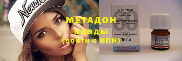 mix Козельск