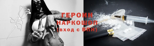 mix Козельск