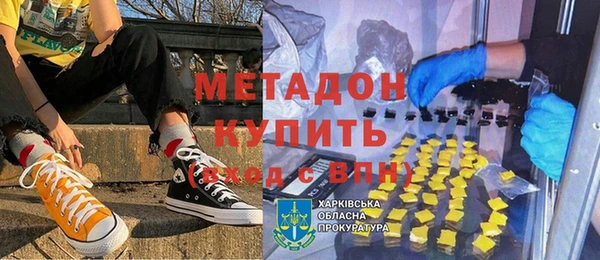 mix Козловка