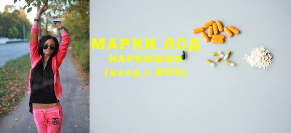 mix Козловка