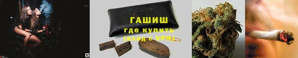 mix Козловка