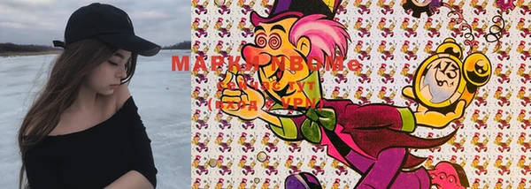 mix Козельск