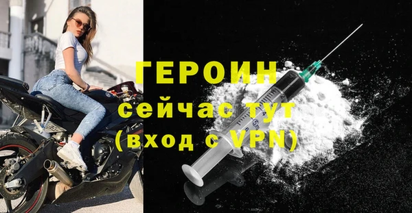 mix Козельск