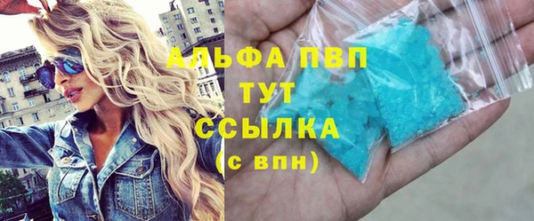 mix Козельск