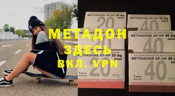 кокаин колумбия Костерёво