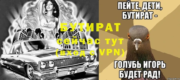 mix Козловка