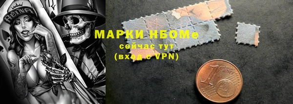 mix Козловка