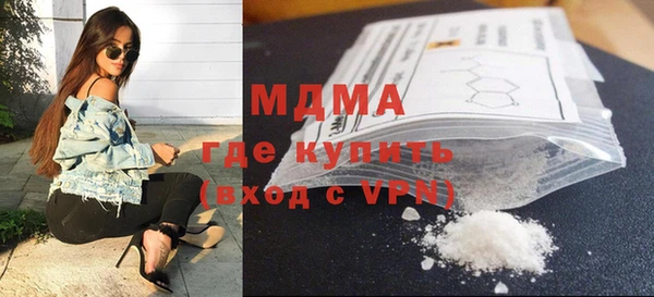 mix Козельск