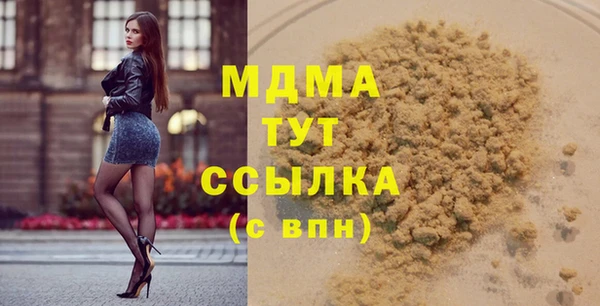 mix Козельск