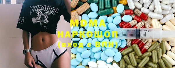 mix Козловка