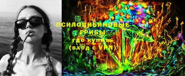 кокаин колумбия Костерёво