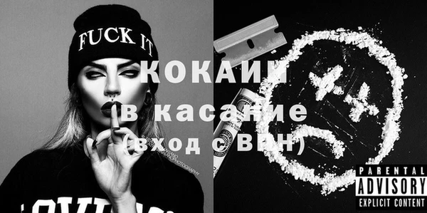 mix Козловка