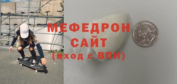 mix Козельск