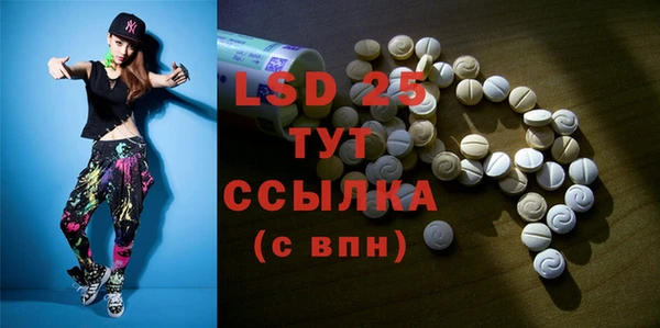mix Козловка