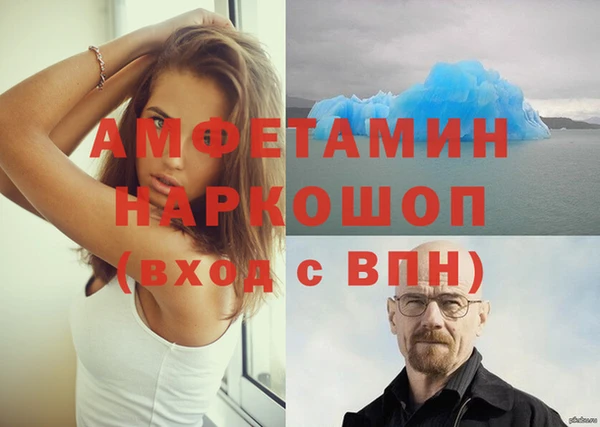 mix Козловка