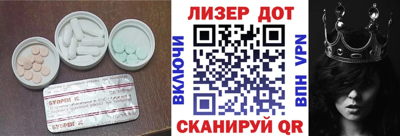 ЛСД экстази ecstasy  Купить  Березники 