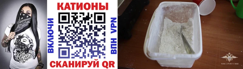 Мефедрон VHQ  Березники 