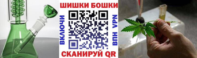 МАРИХУАНА гибрид  Купить где  Березники 
